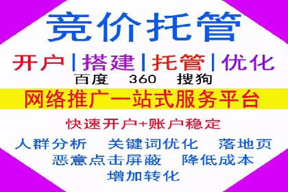 信息流广告投放公司案例行业洞察